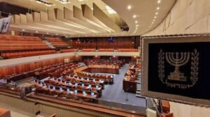 The Beginning of the End for Netanyahu?
