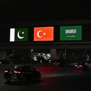 The New Crescent: Assessing the Strategic Weight of the Mecca Pact
