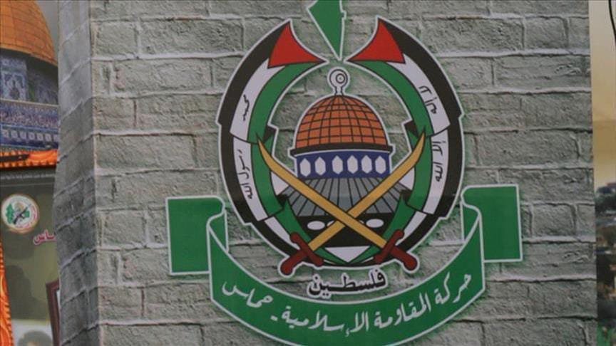 Hamas Is Down, Not Out