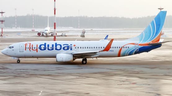 The flydubai Wake-Up Call